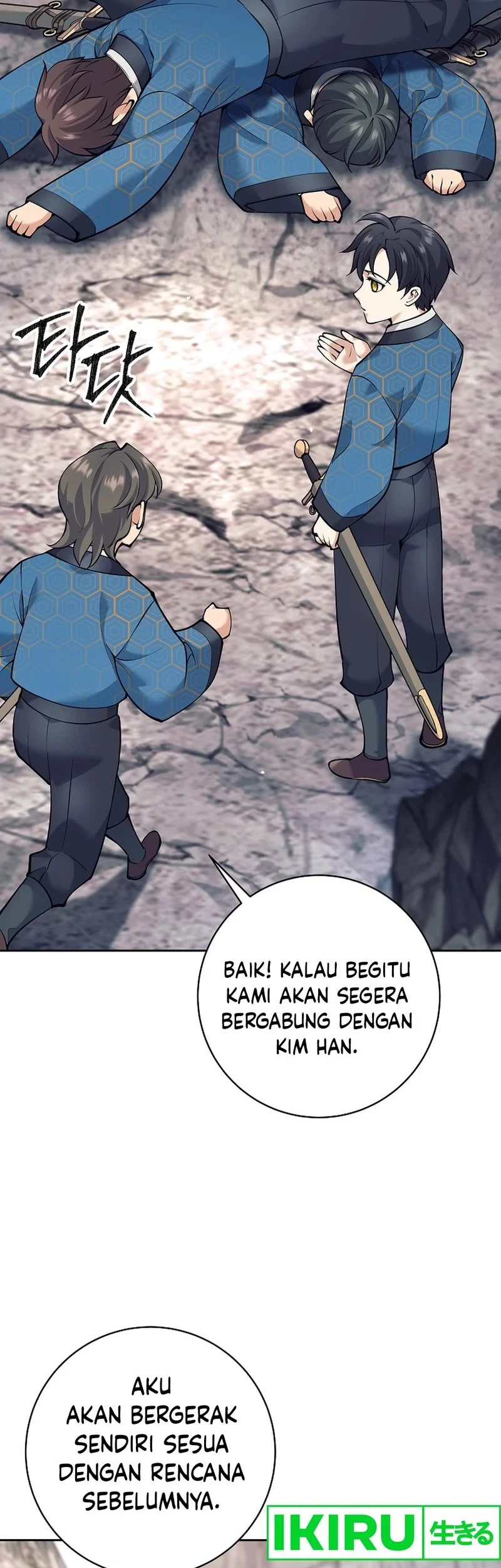 Weapon-Eating Bastard Chapter 24 Fix Gambar 40